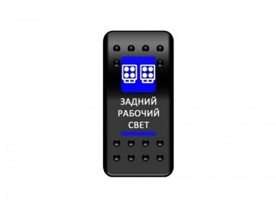 ������� ��������� Pro-Knopka � ��������� �����, 