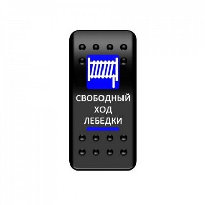 ������� ��������� Pro-Knopka ����� 