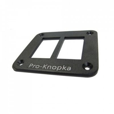 ������ ����������� Pro-Knopka ��� ��������������, 2 ���������