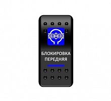 ����������� Pro-knopka