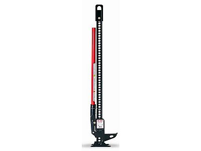 ������� ������� Hi-Lift (Black), ����� ����� 150 ��