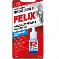 �������� ������  felix ���.