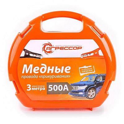 ������� �������� ������ 500� �������� 3� ����������� ����